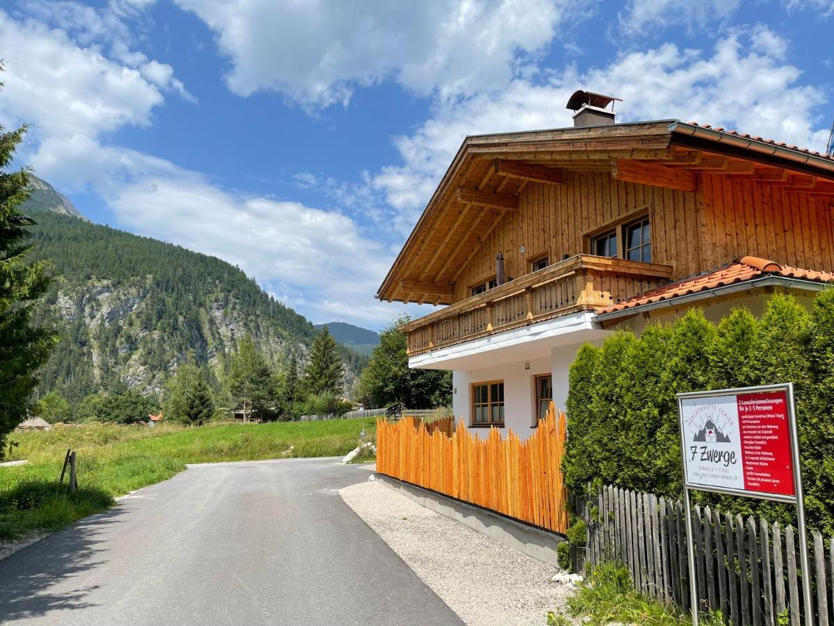 Апартаменты Haus Sieben Zwerge Эрвальд Экстерьер фото